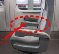 新幹線座席の肘掛部分は何故1つなのだ～