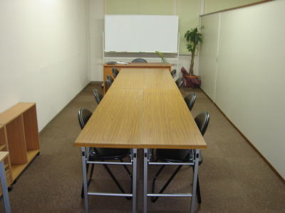 セミナールーム