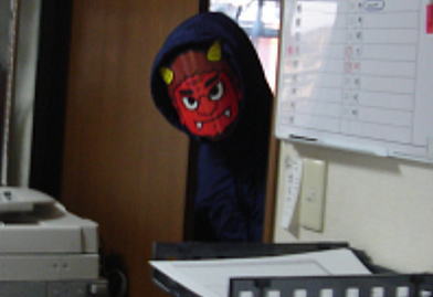 setsubun.jpg