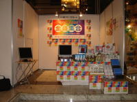 ivent2007-02.jpg