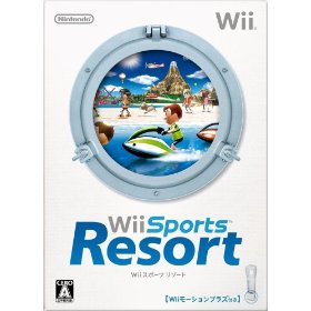 wii.jpg