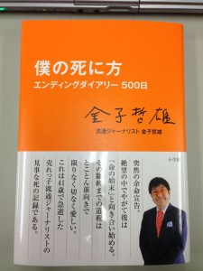 A9wivXpCYAA5nkj.jpg large